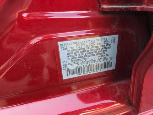 Used 2020 Nissan Sentra SV w/ Electronics Package FWD image 25