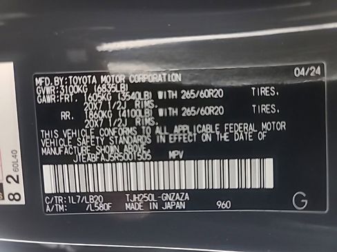 Used 2024 Toyota Land Cruiser w/ Premium Package image 46