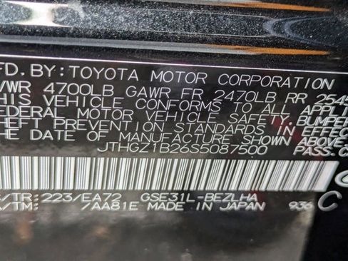 Used 2025 Lexus IS 350 F Sport w/ Accessory Package image 15