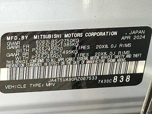 Used 2024 Mitsubishi Outlander Ralliart image 26