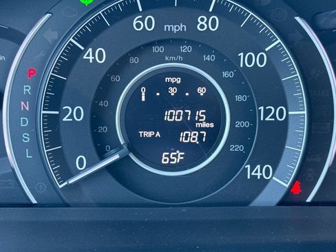 Used 2015 Honda CR-V EX image 42