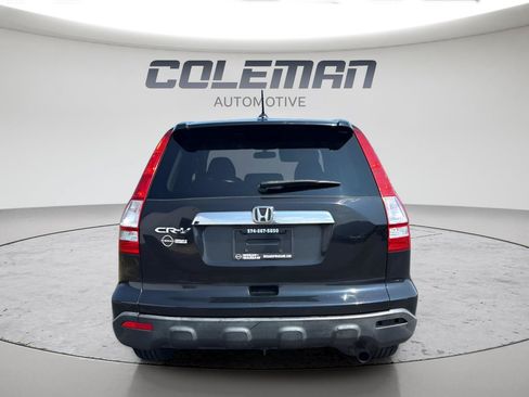 Used 2008 Honda CR-V EX-L image 4