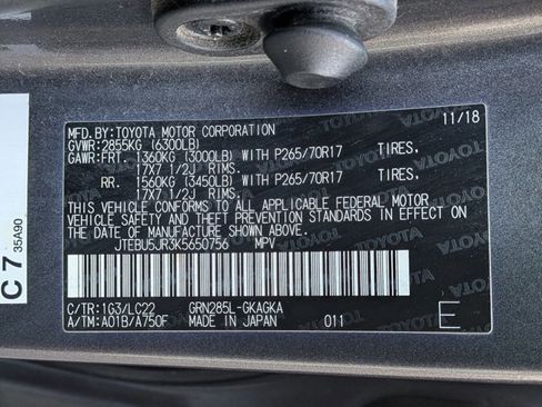 Used 2019 Toyota 4Runner TRD Off-Road Premium image 24