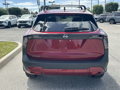 New 2026 Nissan Kicks SR FWD image 9