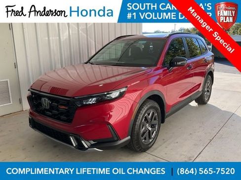 New 2026 Honda CR-V TrailSport image 1