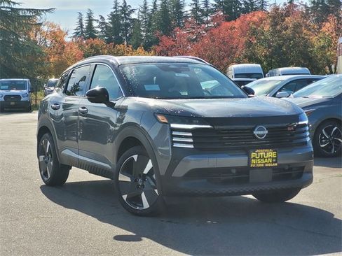 New 2026 Nissan Kicks SR image 1