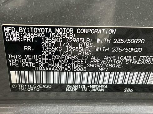 Certified 2023 Toyota bZ4X FWD image 29