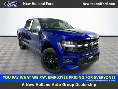 New 2026 Ford F150 STX w/ F-150 LOBO Package