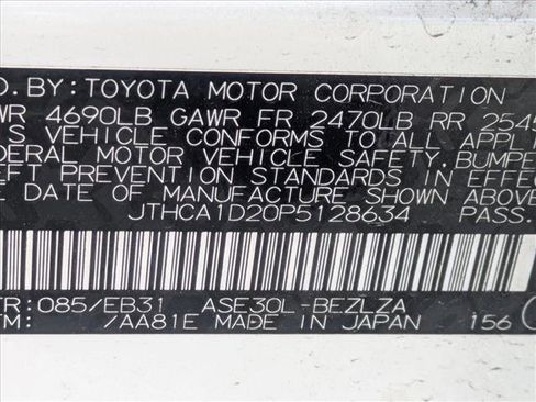 Used 2023 Lexus IS 300 w/ Comfort Package RWD image 17