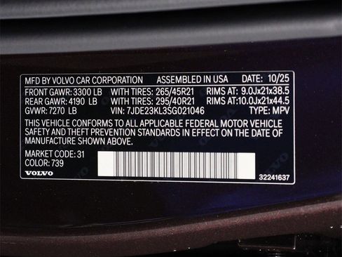 New 2025 Volvo EX90 Ultra w/ Protection Package Premier image 16