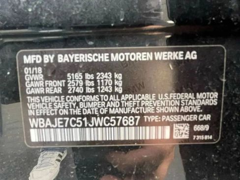 Used 2018 BMW 540i xDrive image 30