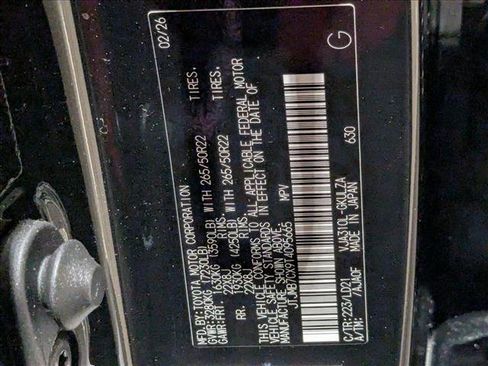 New 2026 Lexus LX 600 F Sport image 17