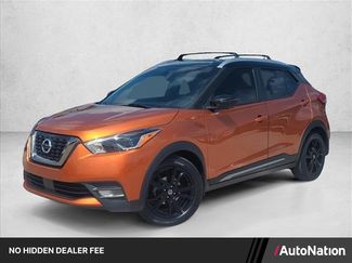 Used 2020 Nissan Kicks SR w/ SR Premium Package FWD video 1