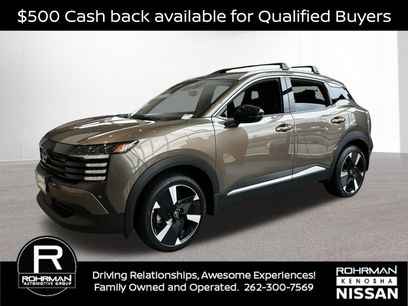 New 2026 Nissan Kicks SR w/ Cold Weather Package