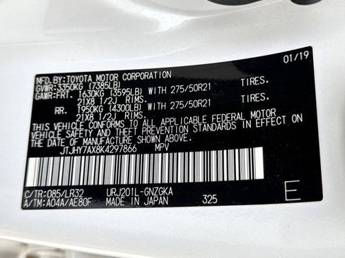 Used 2019 Lexus LX 570 4WD w/ Luxury Package image 29