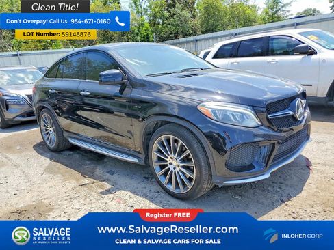 Used 2016 Mercedes-Benz GLE 450 4MATIC Coupe image 5