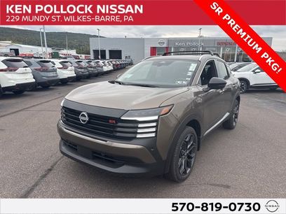 New 2026 Nissan Kicks SR w/ SR Premium Package