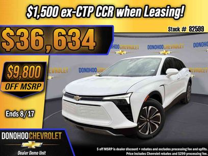 New 2026 Chevrolet Blazer EV LT
