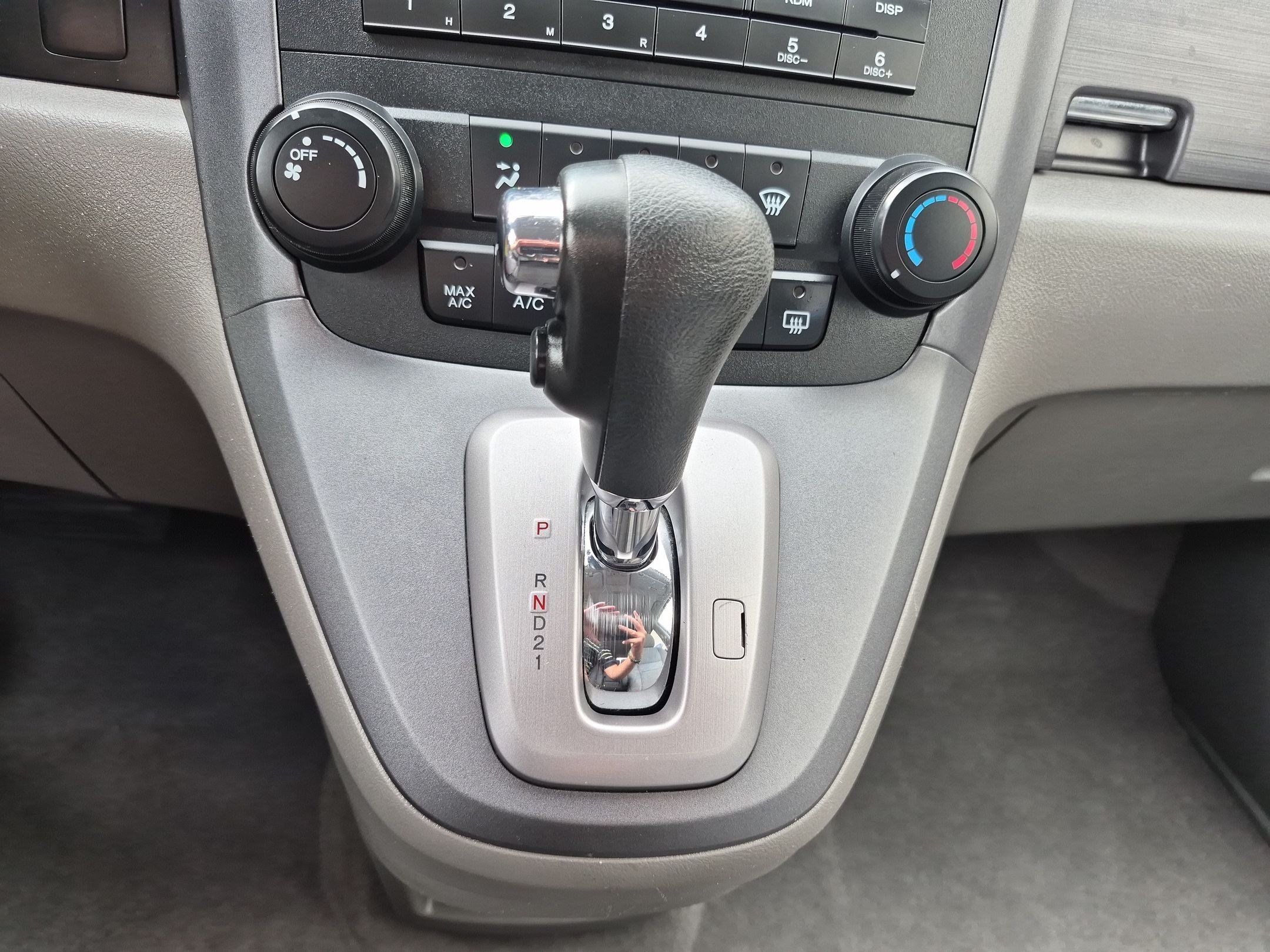 Used 2008 Honda CR-V EX image 26