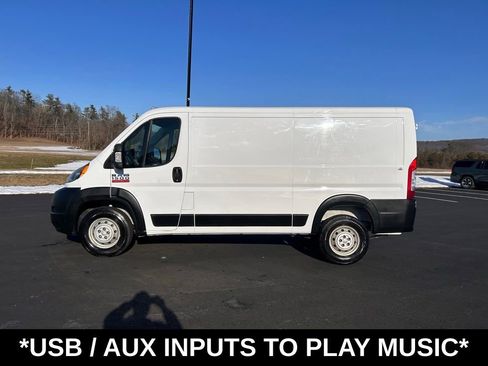 Used 2020 RAM ProMaster 1500 image 5