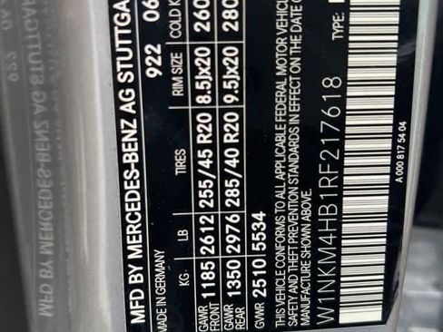 Certified 2024 Mercedes-Benz GLC 300 4MATIC image 15