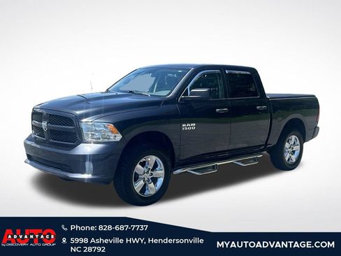 Used 2017 RAM 1500 Express AWD/4WD image 5