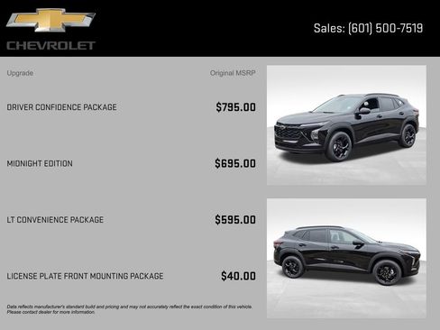 New 2026 Chevrolet Trax LT w/ Driver Confidence Package FWD image 8