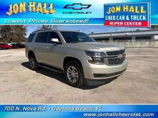 Used 2016 Chevrolet Tahoe LT 360° Tour