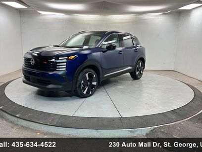 New 2026 Nissan Kicks SR