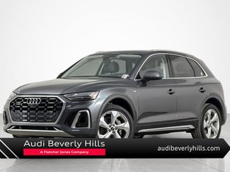Used 2023 Audi Q5 2.0T Premium Plus AWD/4WD video 1