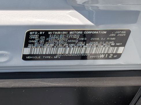 Used 2025 Mitsubishi Outlander SE FWD image 42