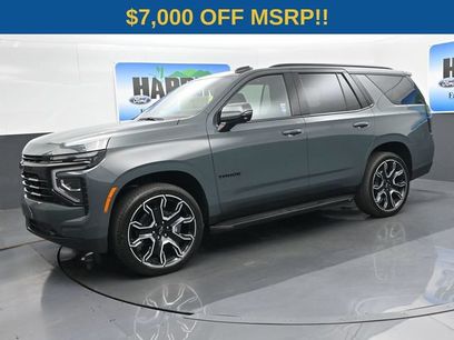 New 2026 Chevrolet Tahoe RST w/ Advanced Technology Package
