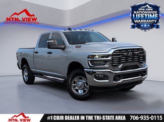 New 2026 RAM 2500 Tradesman AWD/4WD video 1