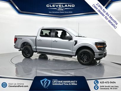 New 2026 Ford F150 XLT w/ Tow/Haul Package