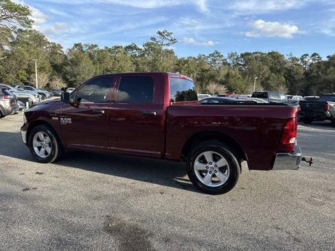 Used 2022 RAM 1500 Tradesman w/ Tradesman SXT Package image 4