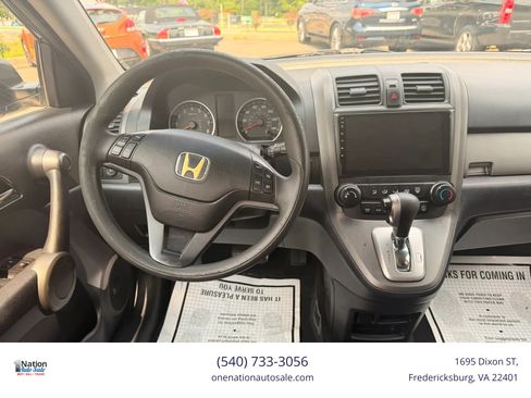 Used 2011 Honda CR-V SE image 10