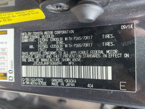 Used 2015 Toyota 4Runner SR5 image 17