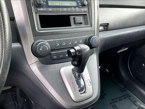 Used 2007 Honda CR-V LX image 14