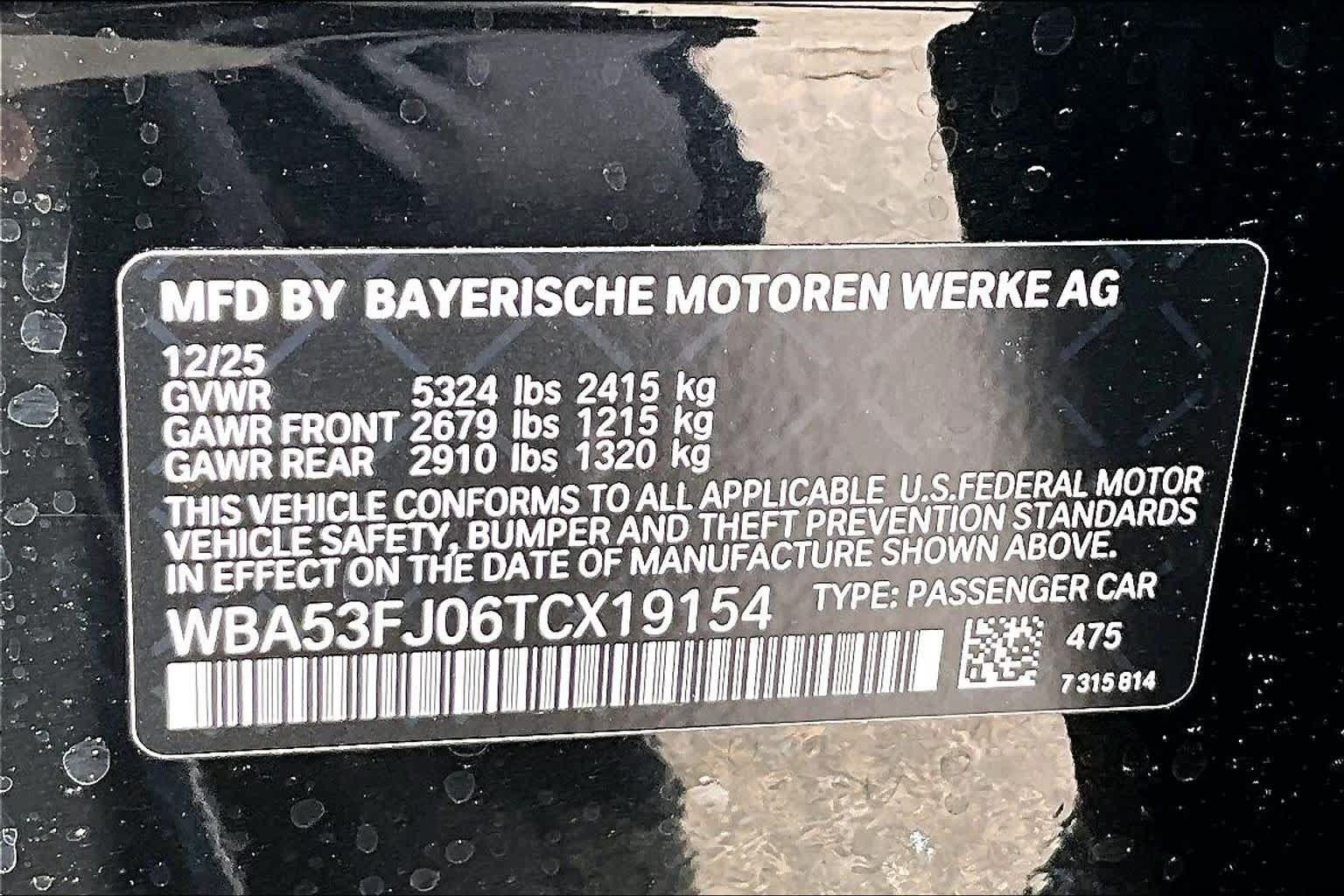 Used 2026 BMW 530i xDrive w/ M Sport Package AWD/4WD image 18