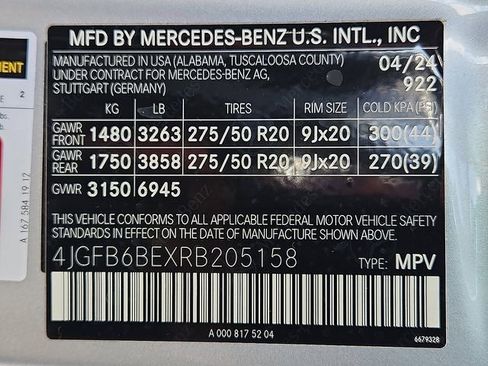 Used 2024 Mercedes-Benz GLE 53 AMG GLE 53 AMG image 31