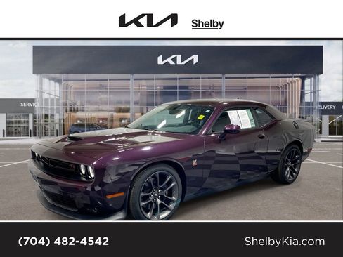 Used 2022 Dodge Challenger R/T Scat Pack image 1