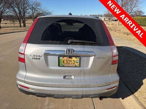 Used 2011 Honda CR-V EX-L image 3