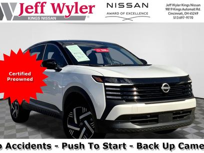 Used 2025 Nissan Kicks SV