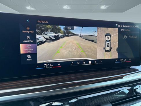 New 2026 BMW X5 sDrive40i w/ Premium Package RWD image 24