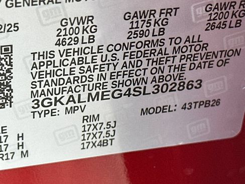 Used 2025 GMC Terrain Elevation FWD image 31