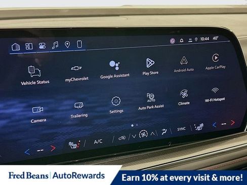 New 2026 Chevrolet Suburban RST w/ Comfort Package image 8