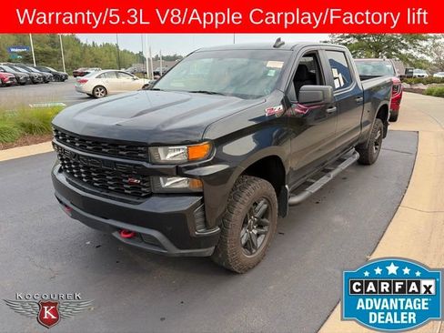 Used 2021 Chevrolet Silverado 1500 Custom Trail Boss AWD/4WD image 1