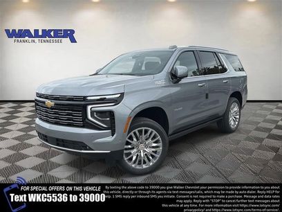New 2026 Chevrolet Tahoe High Country