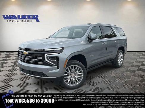 New 2026 Chevrolet Tahoe High Country AWD/4WD image 1