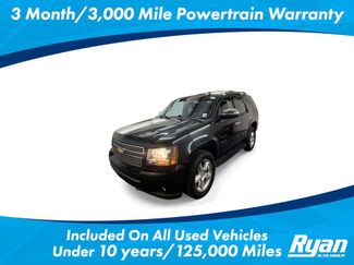 Used 2013 Chevrolet Tahoe LT w/ All-Star Edition RWD video 1
